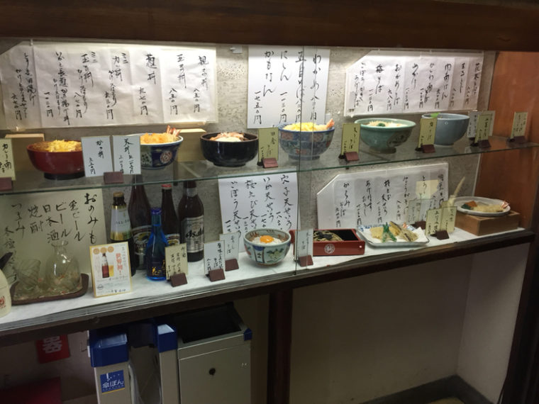 画像に alt 属性が指定されていません。ファイル名: original2-183.jpg