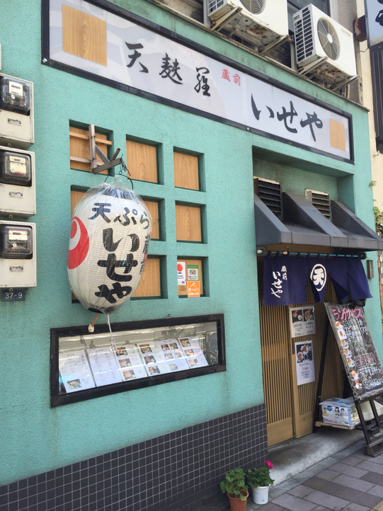 画像に alt 属性が指定されていません。ファイル名: original3-241.jpg