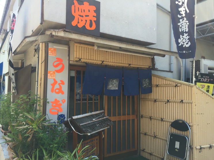 画像に alt 属性が指定されていません。ファイル名: original3-269.jpg