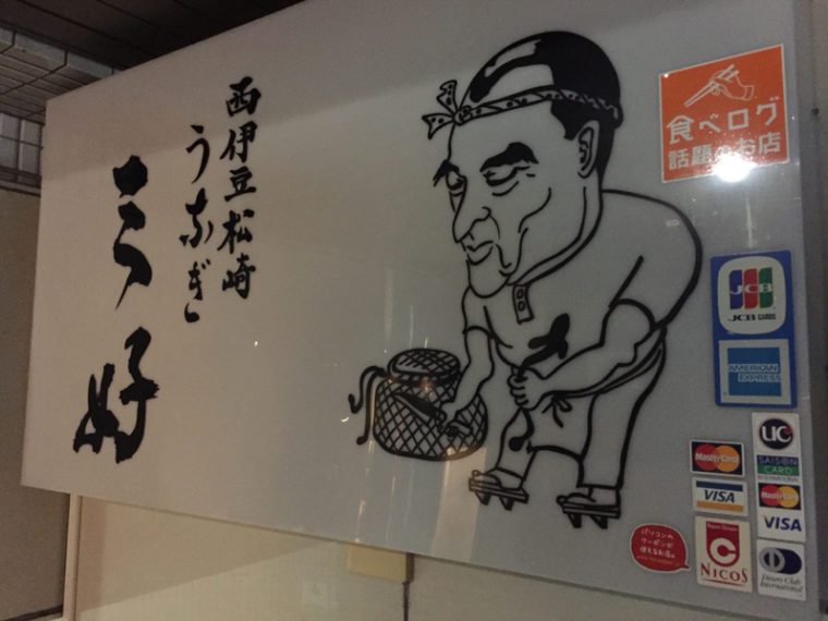 画像に alt 属性が指定されていません。ファイル名: original4-130.jpg