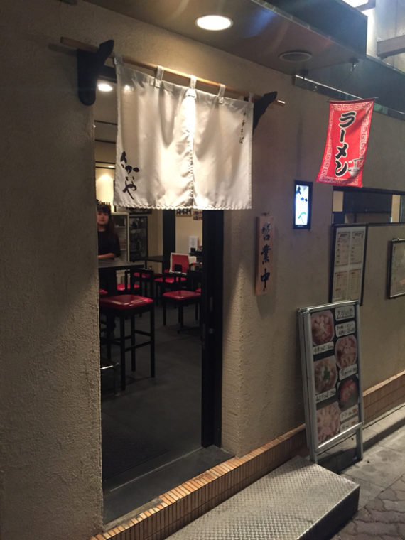 画像に alt 属性が指定されていません。ファイル名: original4-272.jpg