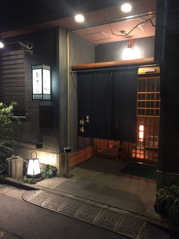 画像に alt 属性が指定されていません。ファイル名: original4-67.jpg