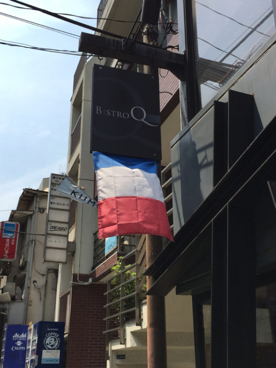 画像に alt 属性が指定されていません。ファイル名: original5-208.jpg