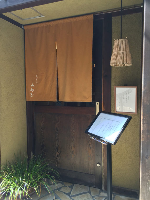 画像に alt 属性が指定されていません。ファイル名: original1-88.jpg