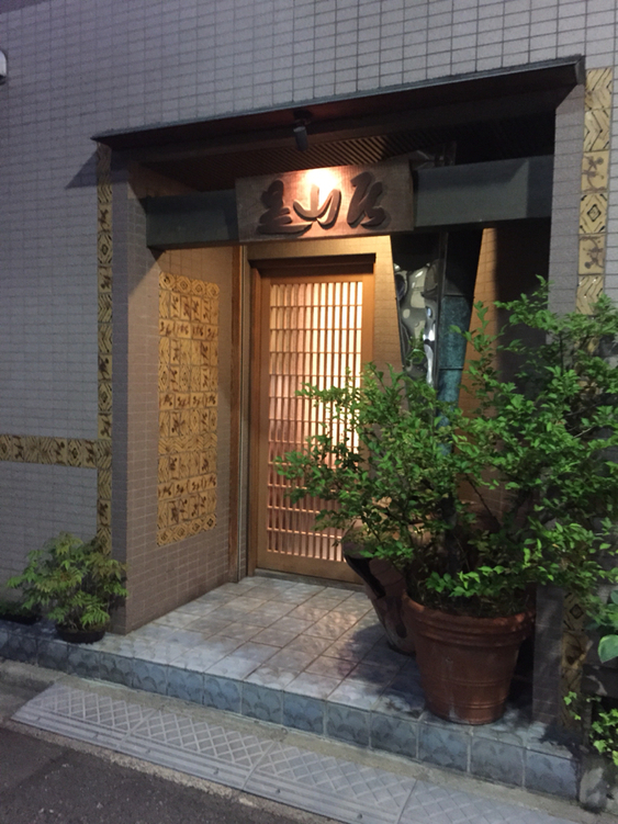 画像に alt 属性が指定されていません。ファイル名: original16.jpg