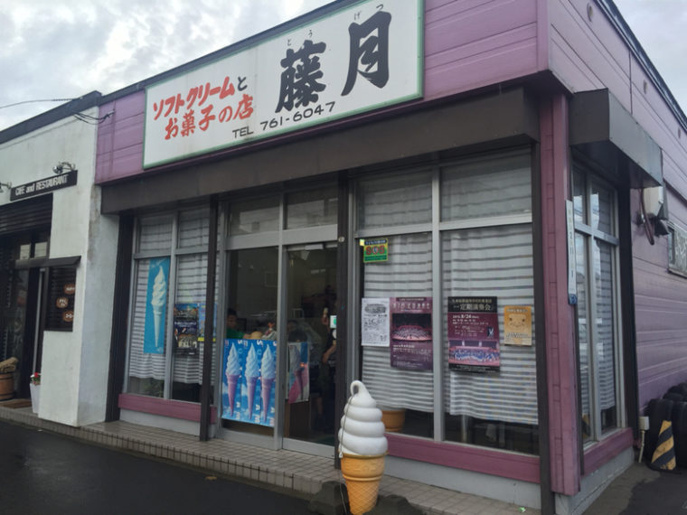 画像に alt 属性が指定されていません。ファイル名: original2-135.jpg