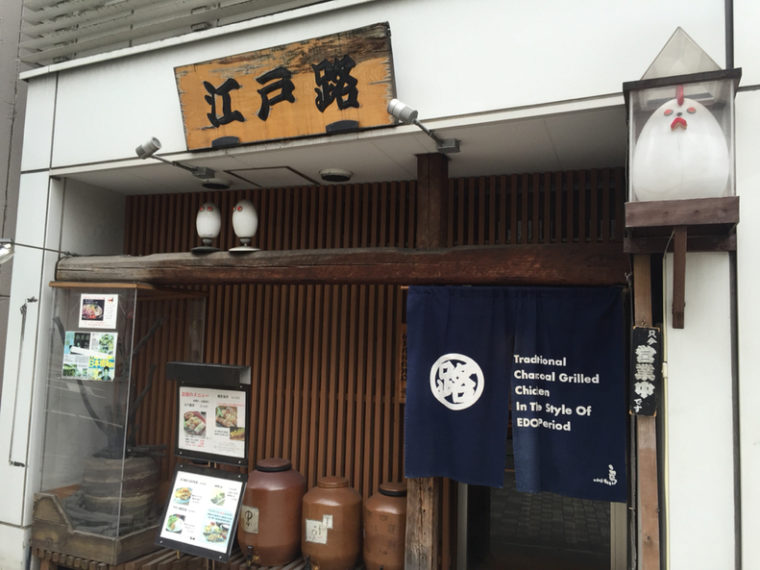 画像に alt 属性が指定されていません。ファイル名: original2-165.jpg