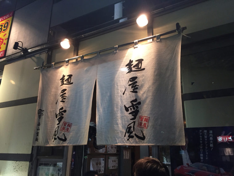 画像に alt 属性が指定されていません。ファイル名: original3-118.jpg