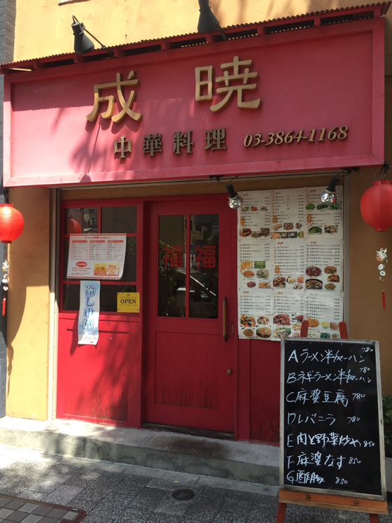 画像に alt 属性が指定されていません。ファイル名: original3-119.jpg