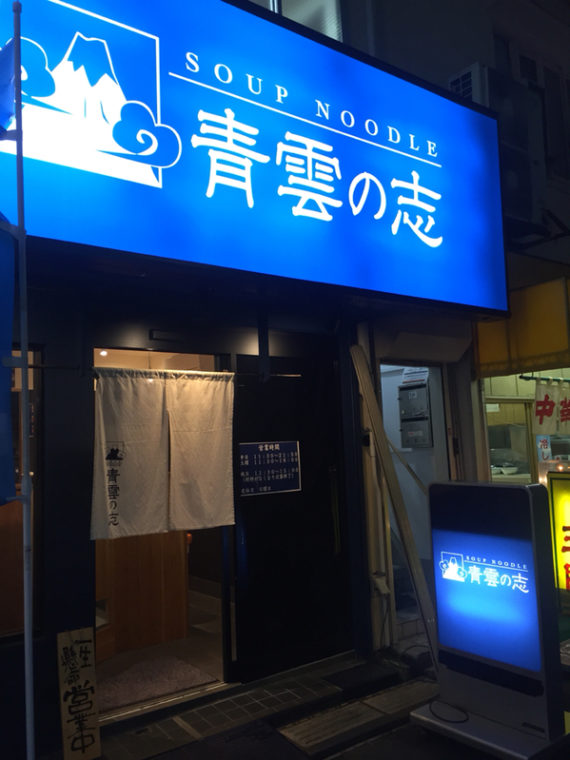 画像に alt 属性が指定されていません。ファイル名: original3-136.jpg