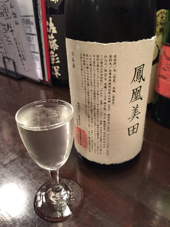 画像に alt 属性が指定されていません。ファイル名: original3-145.jpg