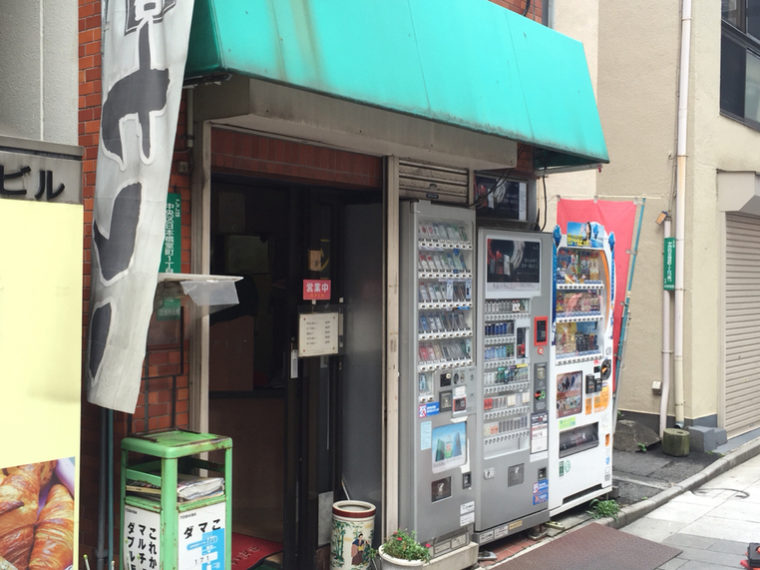 画像に alt 属性が指定されていません。ファイル名: original3-152.jpg