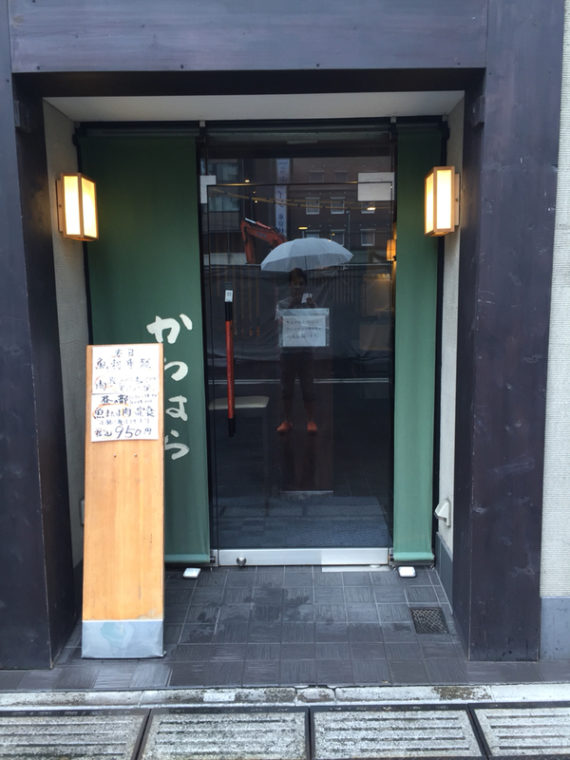 画像に alt 属性が指定されていません。ファイル名: original3-158.jpg