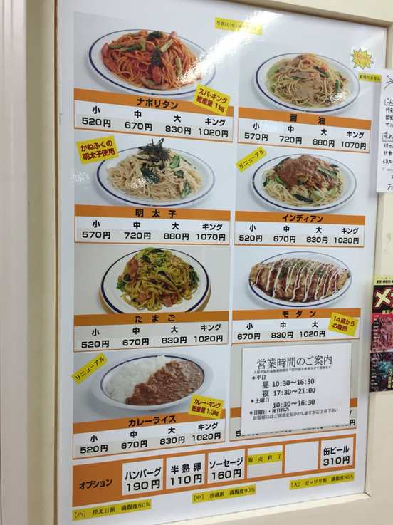 画像に alt 属性が指定されていません。ファイル名: original3-167.jpg