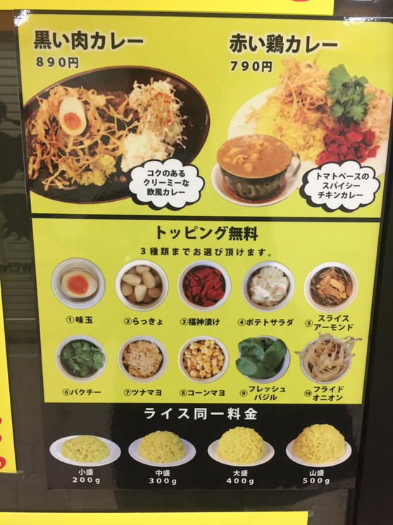 画像に alt 属性が指定されていません。ファイル名: original3-19.jpg