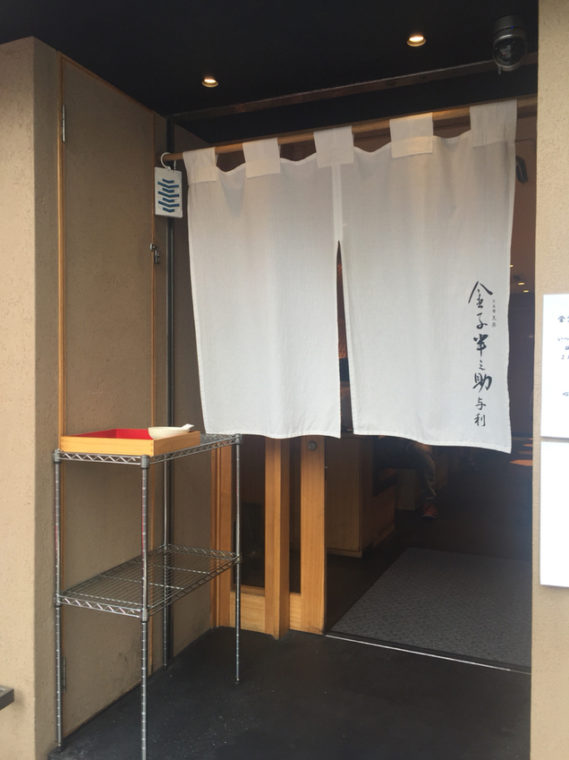 画像に alt 属性が指定されていません。ファイル名: original3-22.jpg