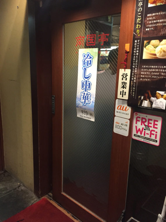 画像に alt 属性が指定されていません。ファイル名: original3-28.jpg