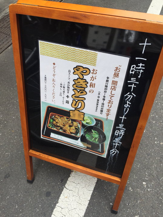 画像に alt 属性が指定されていません。ファイル名: original3-80.jpg