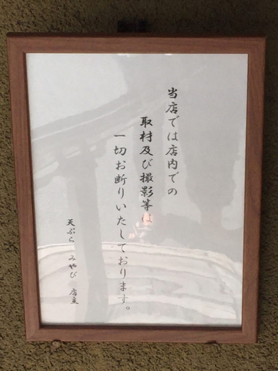 画像に alt 属性が指定されていません。ファイル名: original3-85.jpg