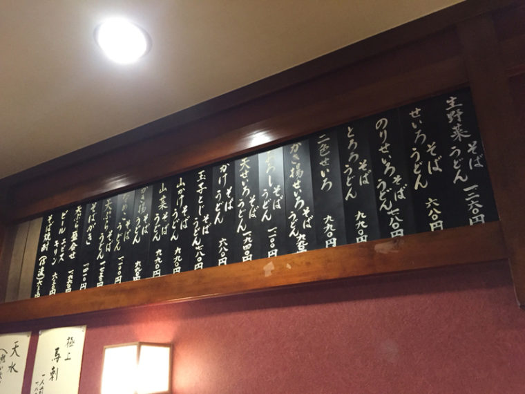 画像に alt 属性が指定されていません。ファイル名: original4-105.jpg