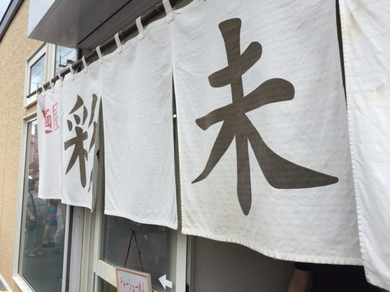 画像に alt 属性が指定されていません。ファイル名: original4-106.jpg