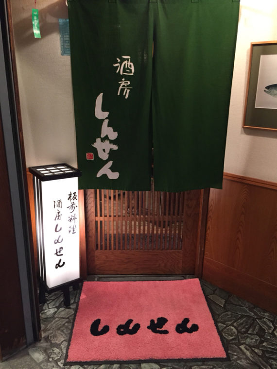 画像に alt 属性が指定されていません。ファイル名: original4-107.jpg