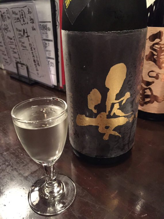 画像に alt 属性が指定されていません。ファイル名: original4-122.jpg