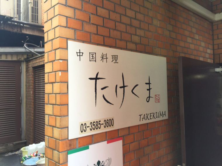 画像に alt 属性が指定されていません。ファイル名: original4-125.jpg