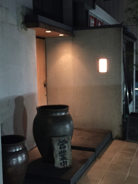 画像に alt 属性が指定されていません。ファイル名: original4-132.jpg