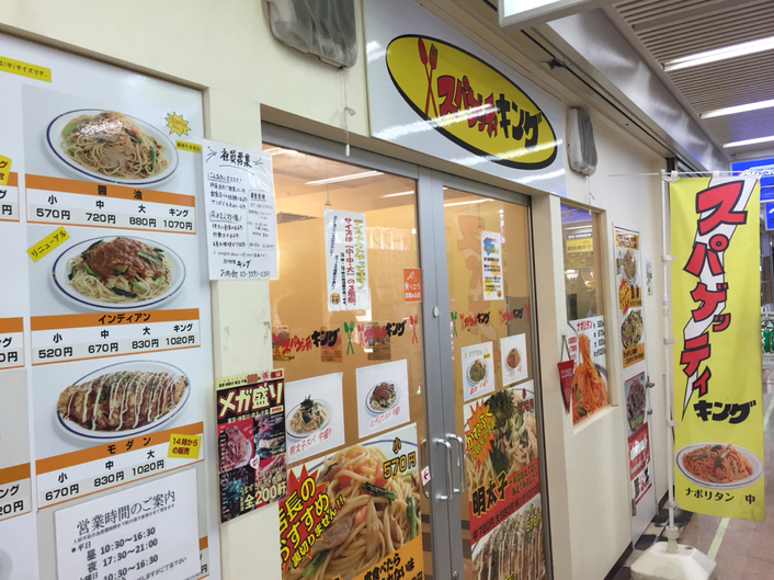 画像に alt 属性が指定されていません。ファイル名: original4-142.jpg