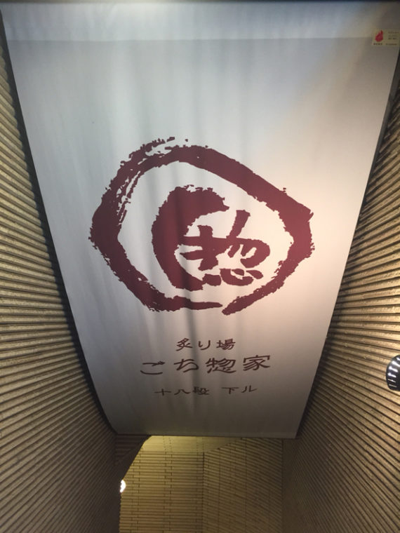 画像に alt 属性が指定されていません。ファイル名: original4-144.jpg