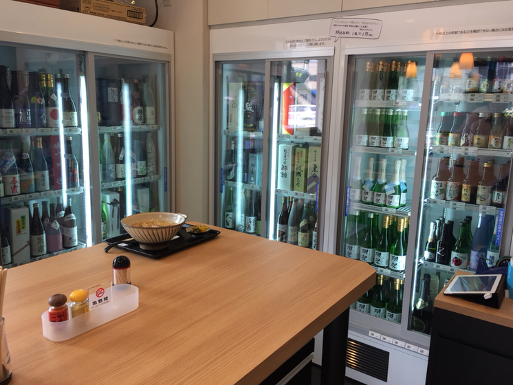 画像に alt 属性が指定されていません。ファイル名: original4-155.jpg