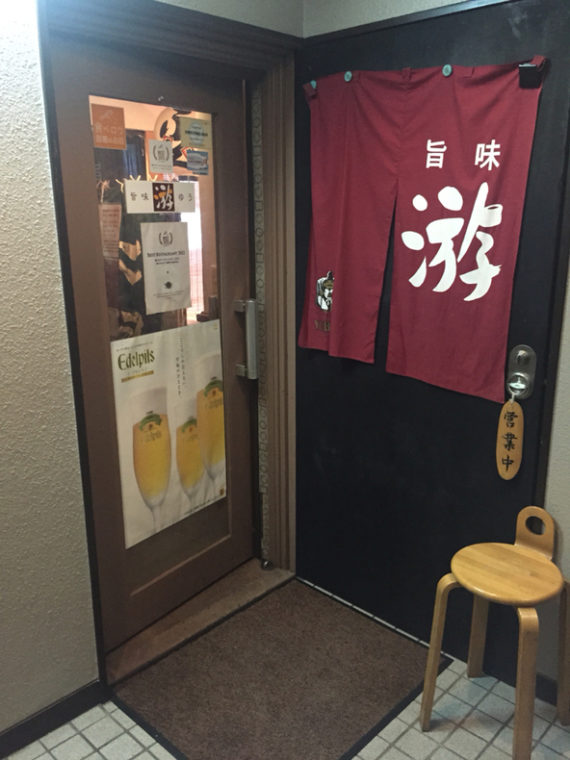 画像に alt 属性が指定されていません。ファイル名: original4-57.jpg