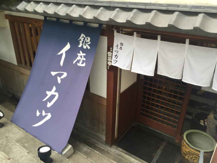 画像に alt 属性が指定されていません。ファイル名: original4-66.jpg