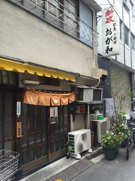 画像に alt 属性が指定されていません。ファイル名: original4-67.jpg