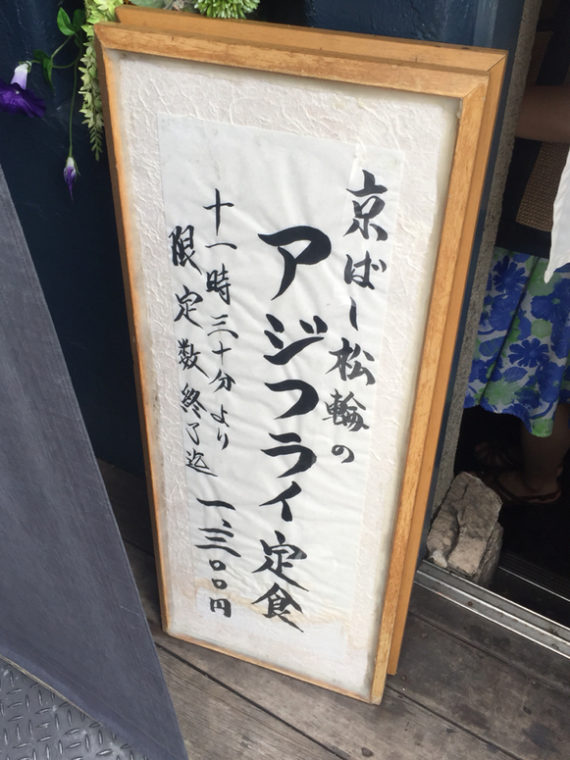 画像に alt 属性が指定されていません。ファイル名: original4-98.jpg