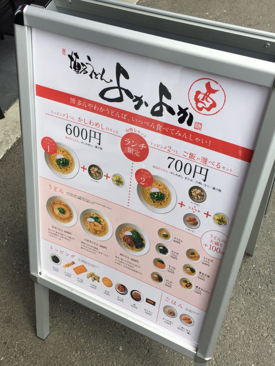 画像に alt 属性が指定されていません。ファイル名: original5-108.jpg