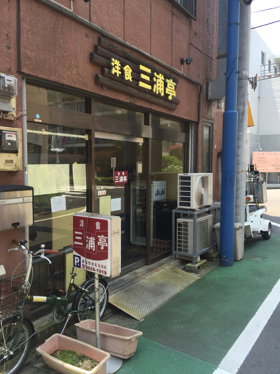 画像に alt 属性が指定されていません。ファイル名: original5-28.jpg