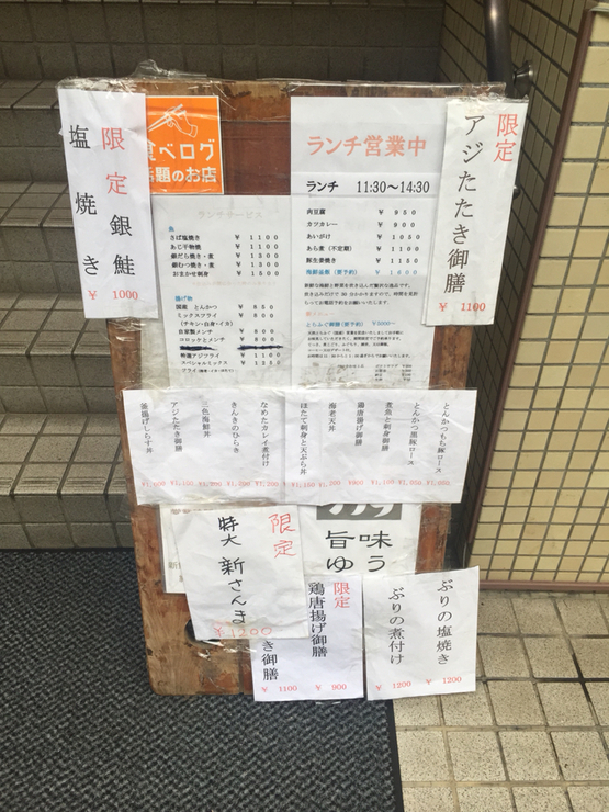 画像に alt 属性が指定されていません。ファイル名: original5-38.jpg