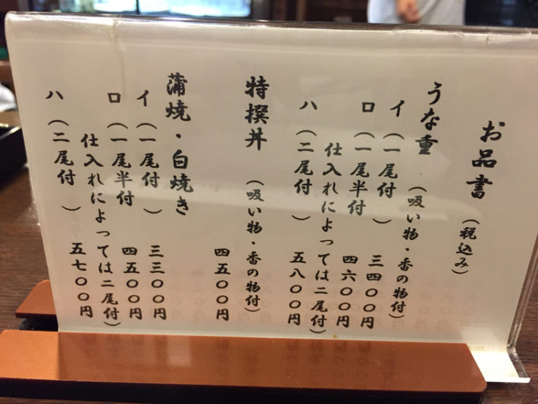 画像に alt 属性が指定されていません。ファイル名: original5-43.jpg