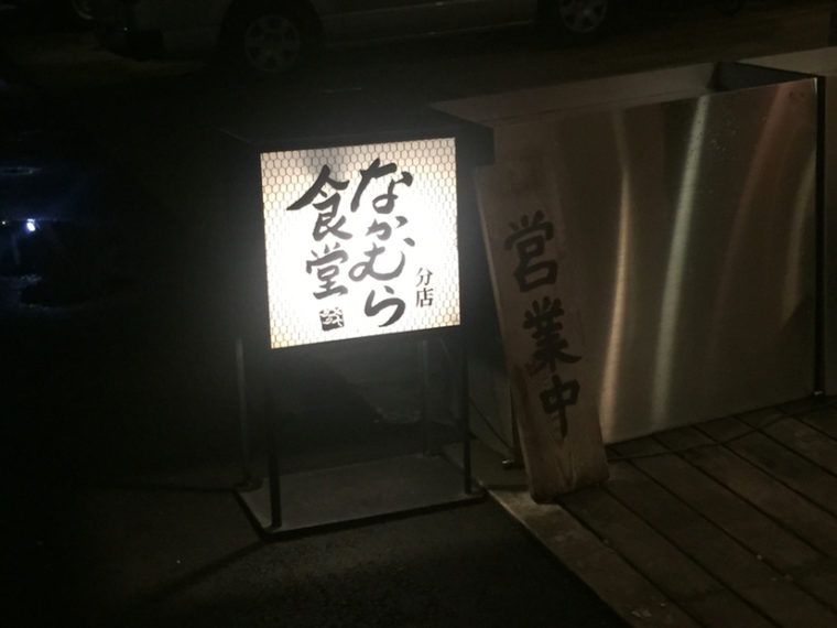 画像に alt 属性が指定されていません。ファイル名: original5-44.jpg