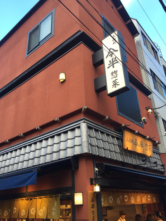 画像に alt 属性が指定されていません。ファイル名: original5-59.jpg