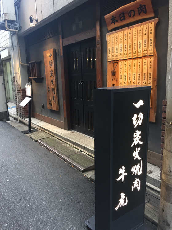 画像に alt 属性が指定されていません。ファイル名: original5-68.jpg