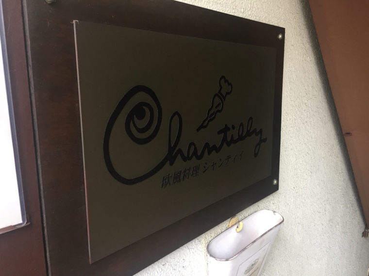 画像に alt 属性が指定されていません。ファイル名: original5-70.jpg