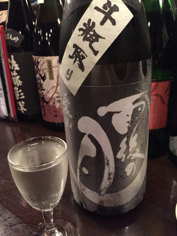 画像に alt 属性が指定されていません。ファイル名: original5-85.jpg