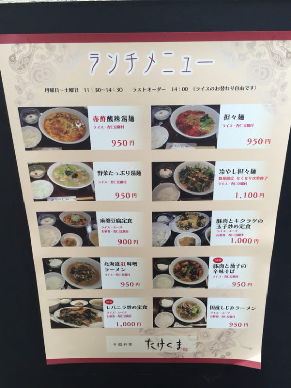 画像に alt 属性が指定されていません。ファイル名: original5-88.jpg