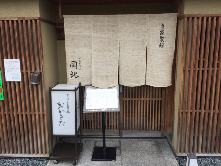 画像に alt 属性が指定されていません。ファイル名: original5-97.jpg