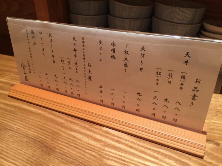 画像に alt 属性が指定されていません。ファイル名: original6-10.jpg