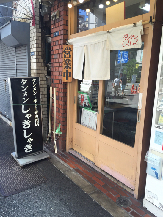 画像に alt 属性が指定されていません。ファイル名: original6-29.jpg