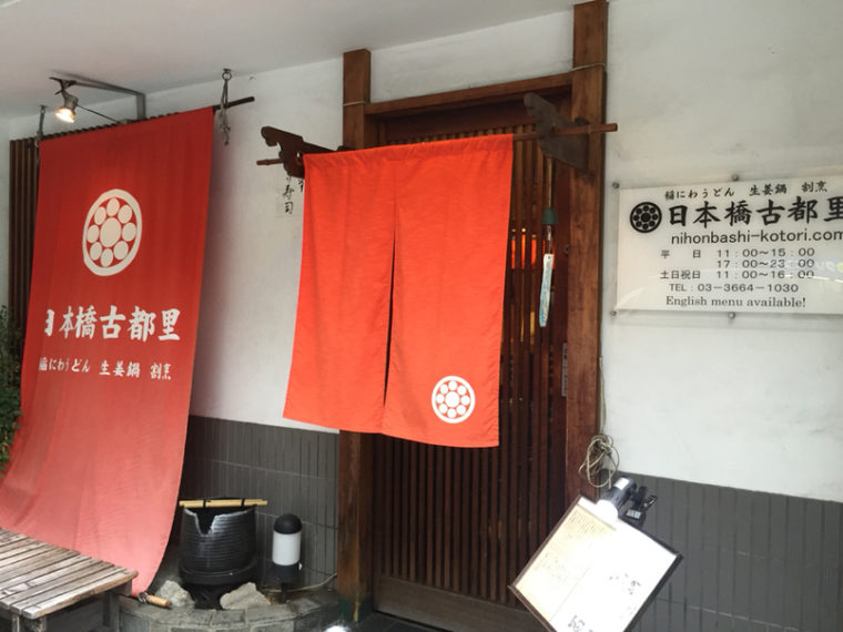 画像に alt 属性が指定されていません。ファイル名: original6-37.jpg